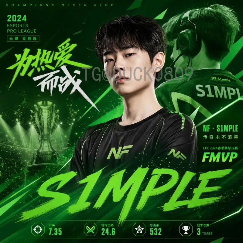 2026美加墨世界杯分组抽签完整版：48队12组详细对阵与出线前景分析