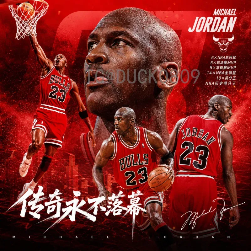 完整2026年国际足联世界杯开幕式门票申请指南：步骤、时间与注意事项